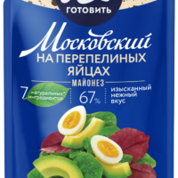 Майонез Московский Провансаль на перепелиных яйцах 67% 600мл 1 шт