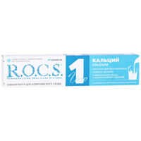 Паста зубная R.O.C.S Uno кальций 74г 1 шт