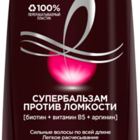 Бальзам для слабых и склонных к выпадению волос ELSEVE Ультрапрочность, 400мл 1 шт
