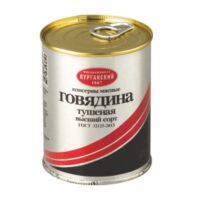 Говядина тушеная 0.338кг Курган 1 шт