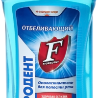Ополаскиватель для полости рта Фтородент отбеливающий 475мл 1 шт