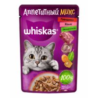 Влажный корм Whiskas Аппетитный микс для кошек говядина-язык-овощи в желе 75 г 1 шт