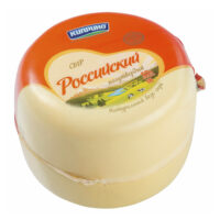 Сыр полутвердый Киприно Российский 50% бзмж ~1,5 кг 1 кг