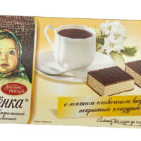 Торт вафельный Аленка 250г 1 шт