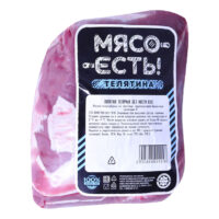 Лопатка говяжья без кости Мясо Есть! охлажденная ~1,8 кг 1 кг