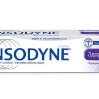 Зубная паста SENSODYNE Здоровье десен, 75 мл 1 шт