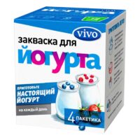 Закваска Vivo для йогурта бзмж 4 шт х 0.5 г 1 шт