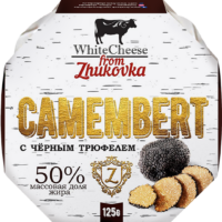 Сыр From zhukovka Камамбер с черным трюфелем 50% без змж 125г 1 шт