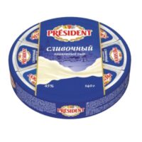 Сыр плавленный President 45% сливочный 140г БЗМЖ 1 шт