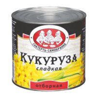 Кукуруза Скатерть Самобранка сладкая отборная 0.34кг 1 шт
