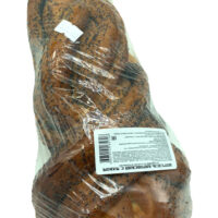 Штрудель Кировский с маком 250г 1 шт
