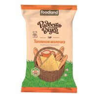 Сыр полутвердый Радость вкуса Топленое молочко 45% бзмж 200 г 1 шт