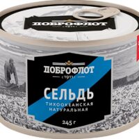 Сельдь Доброфлот тихоокеанская натуральная 1 шт