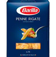 Макаронные изделия Barilla Penne Rigate 450г 1 шт
