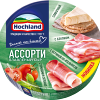 Сыр HOCHLAND плавл Ассорти зеленое140г 1 шт