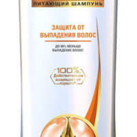 Шампунь Clear Vita Abe женский защита от выпадения волос 400 мл. 1 шт
