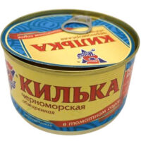 Килька черноморская в томатном соусе 240гр 5 морей 1 шт