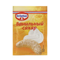 Ванильный сахар Dr.Oetker 8г 1 шт