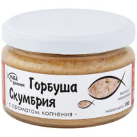 Рыба рубленая Горбуша-Скумбрия с ароматом копчения Европром 180г 1 шт
