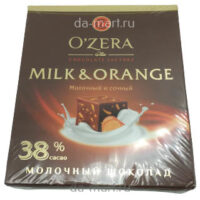 Шоколад O'Zera Milk and Orange 90гр 1 шт