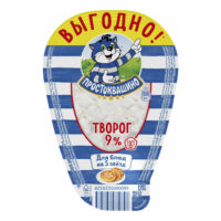 Творог рассыпчатый Простоквашино 9% 200 г 1 шт