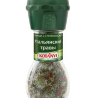 Приправа итальянские травы 48г 1 шт