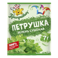 Зелень Приправыч петрушка сушеная 7 г 1 шт