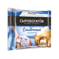 Сыр плавленый Сыробогатов сливочный 50%, 130г., БЗМЖ 1 шт