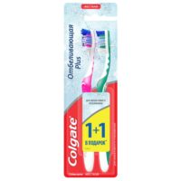 Щетка зубная Colgate отбеливающая плюс жесткая 1+1 бесплатно 1 шт