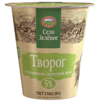 Творог СЕЛО ЗЕЛЕНОЕ 5% Пл/Ст, 0,22кг БЗМЖ 1 шт