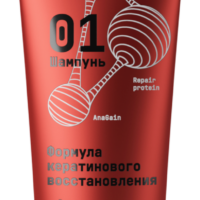 Шампунь ALERANA Pharma care кератин260мл 1 шт