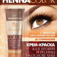 Краска для бровей и ресниц Henna Color 1 шт