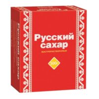Сахар прессованный Русский 0.5 кг. 1 шт
