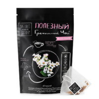 Напиток чайный NATURES OWN FACTORY Гречишный, 10пир 1 шт