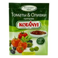 Приправа Kotanyi томаты и оливки 1 шт