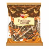 Карамель Гусиные лапки Рот фронт 0.25 кг. 1 шт