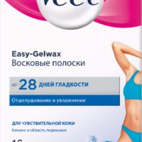 Полоски восковые для депиляции бикини и области подмышек VEET для чувствительной кожи, 16шт 1 шт