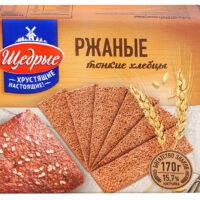 Хлебцы тонкие ржаные Щедрые м/у 170г 1 шт