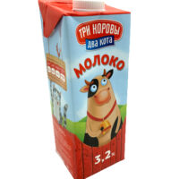 Молоко ультрапастеризованное 3,2% Три коровы два кота 1л БЗМЖ 1 шт