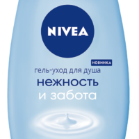 Гель-уход для душа Nivea Нежность и Забота для всей семьи увлажняющий для чувствительной кожи 750 мл 1 шт