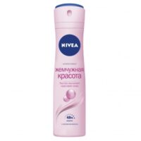 Антиперспирант Nivea жемчужная красота 150 мл. женский 1 шт