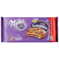 Печенье Milka Sensations с начинкой и кусочками молочного шоколада 156г 1 шт