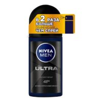 Антиперспирант Nivea Men Ultra антибактериальный эффект мужской 50мл 1 шт