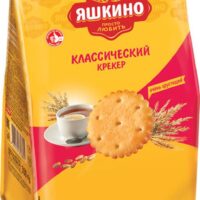 Крекер Яшкино классический 1 шт