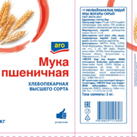 Мука пшеничная хлебопекарная Aro высший сорт, 2кг 1 шт