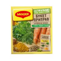 Приправа Maggi букет приправ, 75г. 1 шт