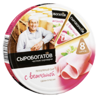 Сыр плавленый Сыробогатов с ветчиной 50% 130 г 1 шт