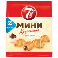 Мини Круассаны с кремом Какао 7 Days 300г 1 шт