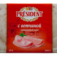 Сыр плавленный President ветчина 200г БЗМЖ 1 шт