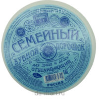 Порошок зубной отбеливающий Семейный 140см3 1 шт
